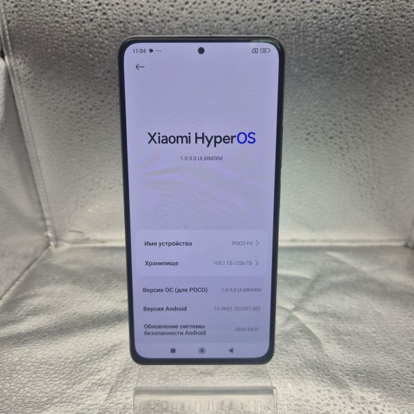 Купить POCO F4 8/256GB (22021211RG) Duos в Томск за 9800 руб.
