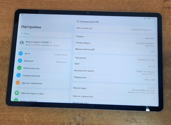 Купить Huawei MatePad SE 11 6/128GB (AGS6-W09) (без SIM) в Томск за 8800 руб.