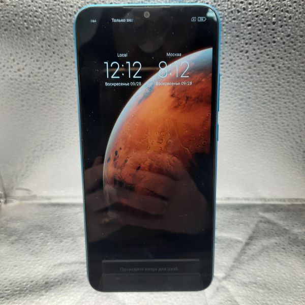Купить Xiaomi Redmi 9A 2/32GB (M2006C3LG/M2006C3LI) Duos в Томск за 2200 руб.