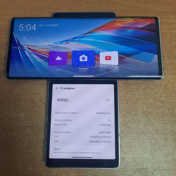 Купить LG Wing 5G 8/128GB (LM-F100N) Duos в Томск за 11000 руб.