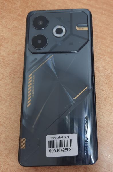 Купить TECNO Pova 6 Neo 8/128GB (LI6) Duos в Томск за 7800 руб.