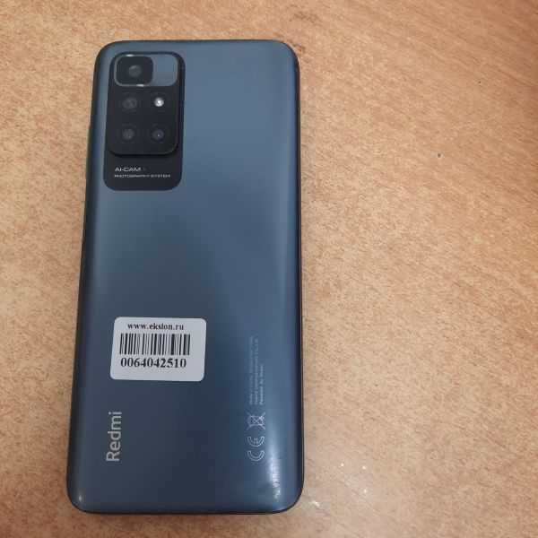Купить Xiaomi Redmi 10 6/128GB (21061119AG) Duos в Томск за 5600 руб.