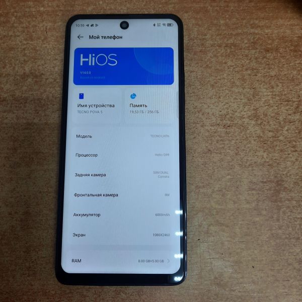 Купить TECNO Pova 5 8/256GB (LH7n) Duos в Томск за 6100 руб.