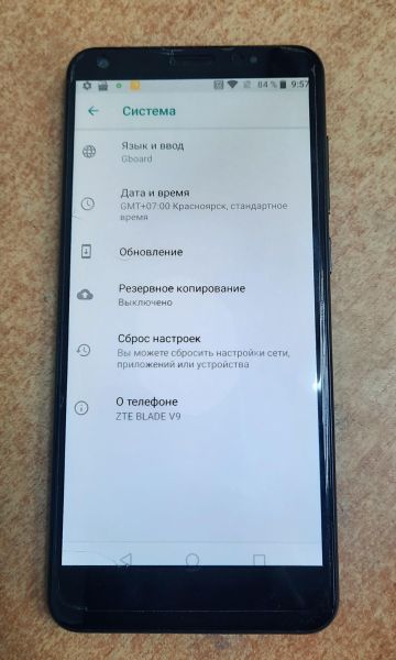 Купить ZTE Blade V9 3/32GB Duos в Томск за 3200 руб.