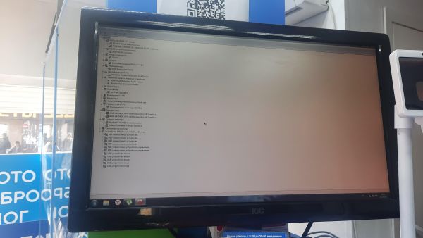 Купить Сборка A6-5400K, RAM 4GB, HDD 500GB в Томск за 2000 руб.