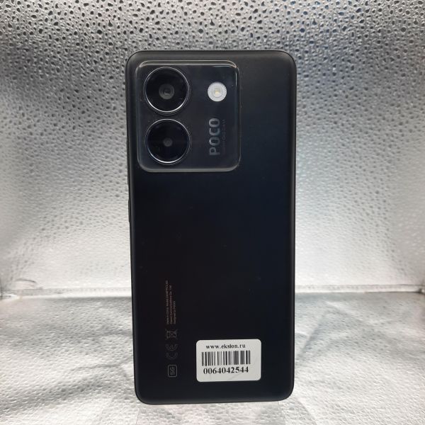 Купить POCO M7 Pro 8/256GB (2409FPCC4G) Duos в Томск за 11200 руб.