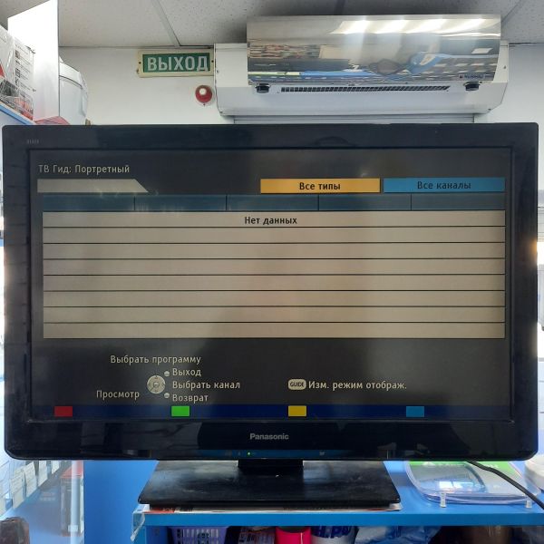 Купить Panasonic TX-LR32U3A в Томск за 4200 руб.