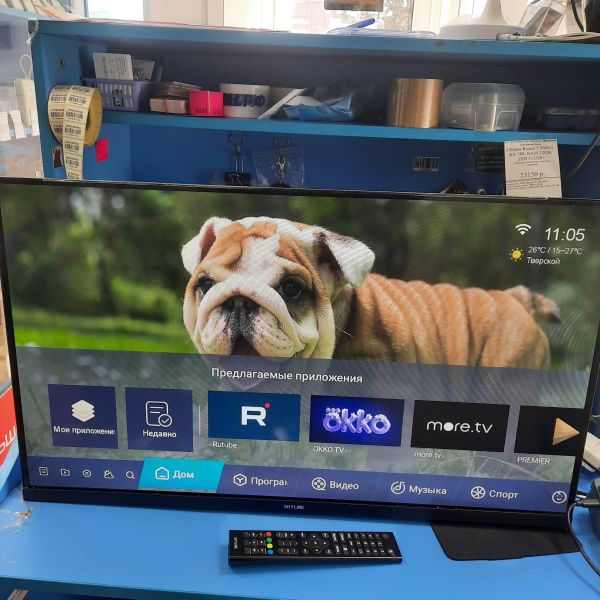 Купить Skyline 32YST6570 в Томск за 6000 руб.