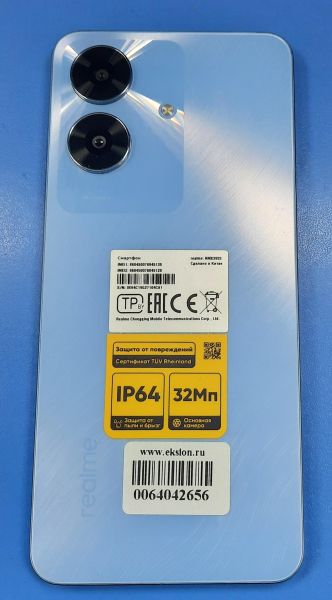 Купить Realme Note 60 6/128GB (RMX3933) Duos в Томск за 5600 руб.