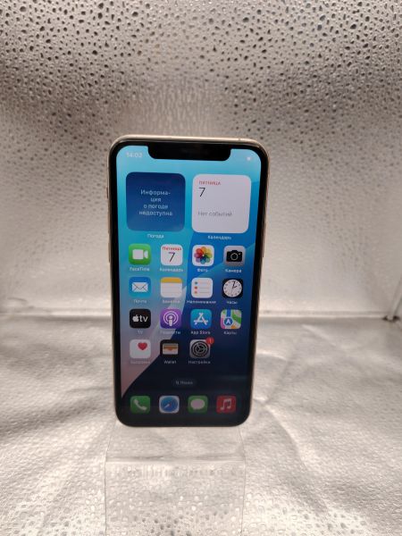 Купить Apple iPhone 11 Pro 256GB в Томск за 19700 руб.