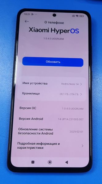 Купить Xiaomi Redmi Note 14 8/256GB (24117RN76O) Duos в Томск за 9100 руб.
