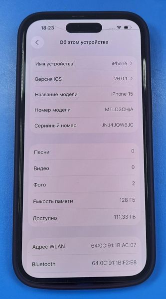 Купить Apple iPhone 15 128GB в Томск за 41800 руб.