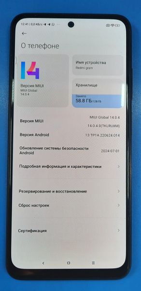 Купить Xiaomi Redmi Note 10S 6/128GB (M2101K7BNY) Duos в Томск за 5000 руб.