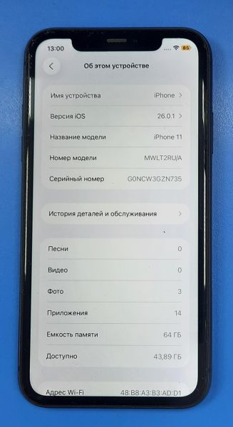 Купить Apple iPhone 11 64GB в Томск за 11800 руб.
