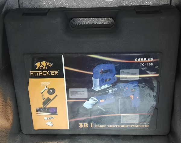 Купить Attacker TC-106 набор электроинст. 3 в 1 в Томск за 3400 руб.