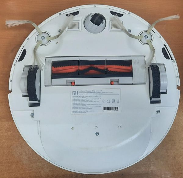 Купить Xiaomi Mi Robot Vacuum-Mop Essential (MJSTG1) с СЗУ в Томск за 2100 руб.