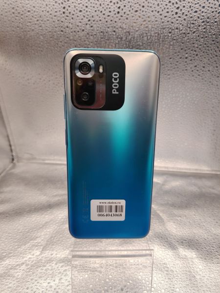 Купить POCO M5s 4/128GB (2207117BPG) Duos в Томск за 6300 руб.