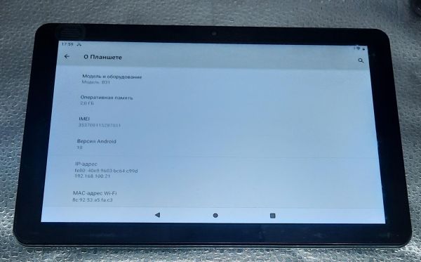 Купить DEXP Ursus B31 32GB (c SIM) в Томск за 1400 руб.