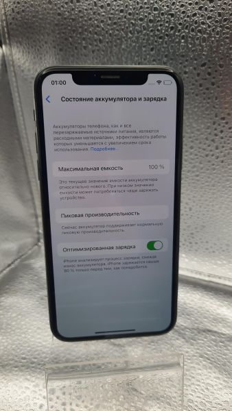 Купить Apple iPhone X 64GB в Томск за 7800 руб.