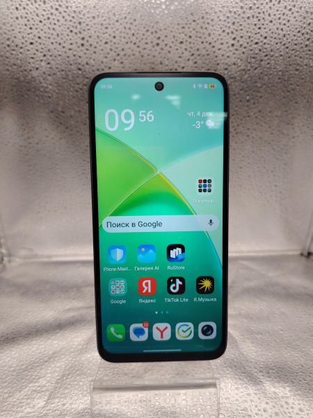 Купить Infinix Smart 10 4/128GB (X6725D) Duos в Томск за 5400 руб.