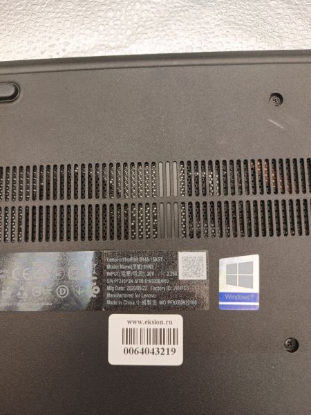 Купить Lenovo IdeaPad S145-15AST 81N300BARU (8GB RAM) в Томск за 8800 руб.