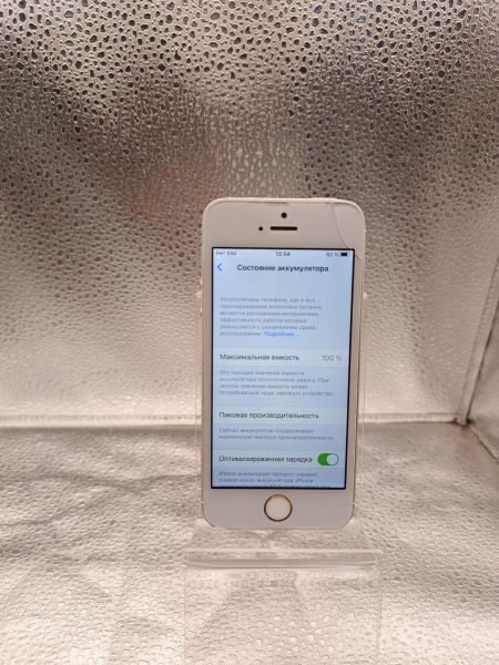 Купить Apple iPhone SE 1st gen. 2016 32GB в Томск за 1800 руб.