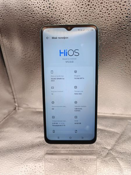 Купить TECNO Spark Go 2023 3/64GB (BF7n) Duos в Томск за 3700 руб.