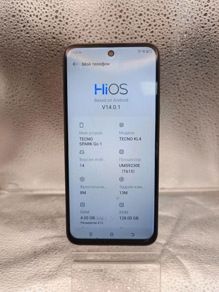 Купить TECNO Spark Go 1 4/128GB (KL4) Duos в Томск за 4800 руб.