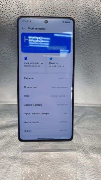Купить TECNO Camon 30 8/256GB (CL6) Duos в Томск за 9600 руб.