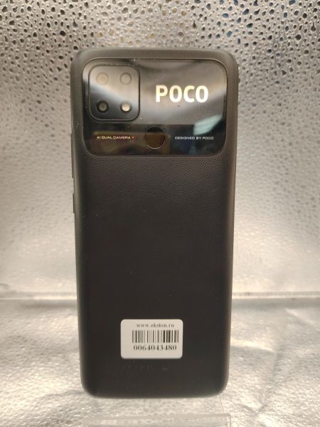 Купить POCO C40 3/32GB (220333QPG) Duos в Томск за 3800 руб.