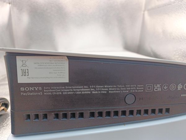 Купить Sony PlayStation 5 Slim 1TB (CFI-2016) в Томск за 44800 руб.
