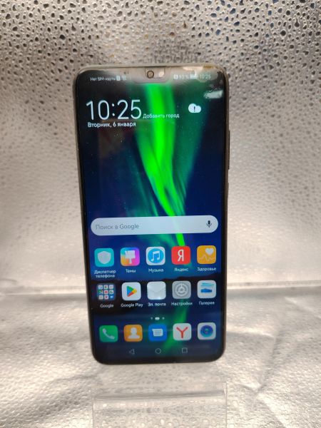 Купить Honor 8X 4/64GB (JSN-L21) Duos в Томск за 1700 руб.