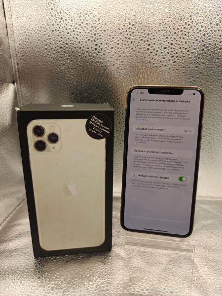 Купить Apple iPhone 11 Pro Max 64GB в Томск за 17400 руб.