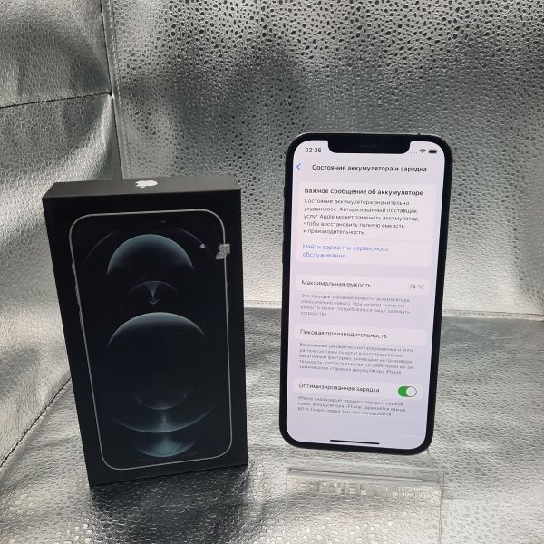 Купить Apple iPhone 12 Pro 128GB в Томск за 17400 руб.