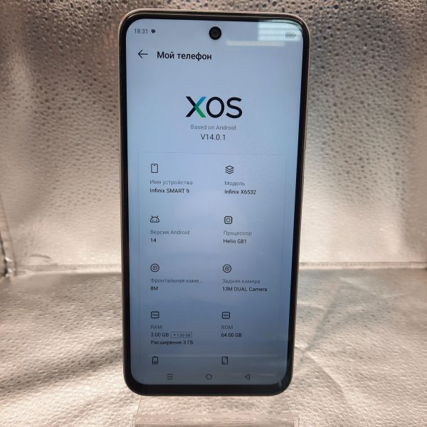 Купить Infinix Smart 9 3/64GB (X6532) Duos в Томск за 4100 руб.