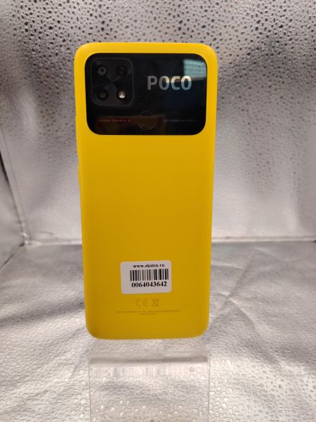 Купить POCO C40 3/32GB (220333QPG) Duos в Томск за 3400 руб.
