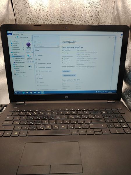 Купить HP 15-rb040ur 4UT06EA в Томск за 4600 руб.