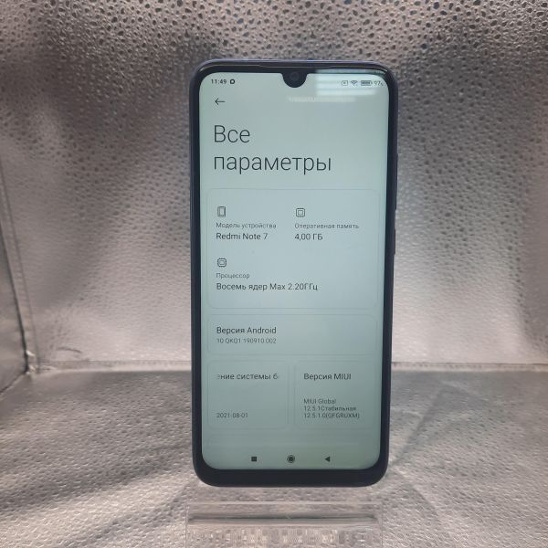 Купить Xiaomi Redmi Note 7 4/64GB (M1901F7G) Duos в Томск за 3400 руб.