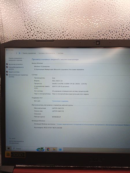 ноутбук Acer Nitro 5 AN515-54-58LL в Томск
