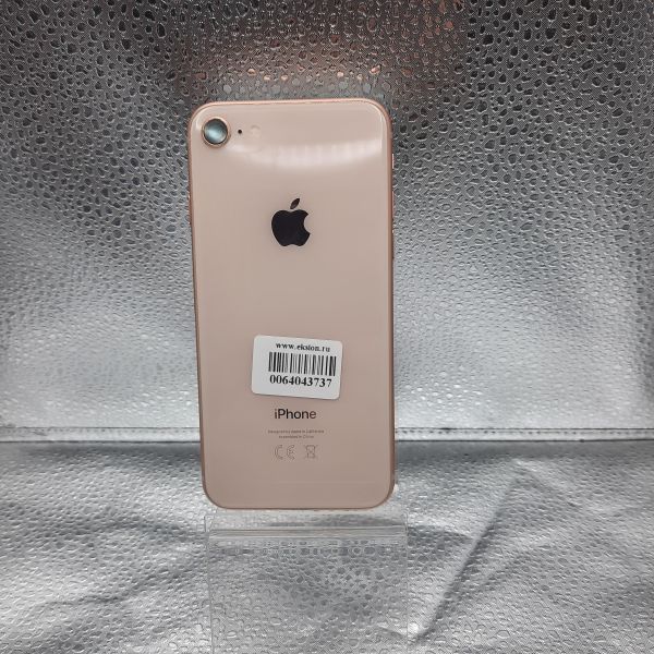 Купить Apple iPhone 8 128GB в Томск за 6900 руб.