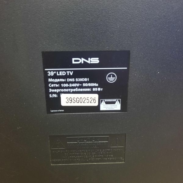 телевизор DNS S39DB1 в Томск