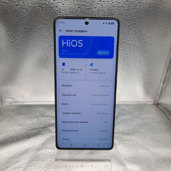 Купить TECNO Camon 30 8/256GB (CL6) Duos в Томск за 4900 руб.