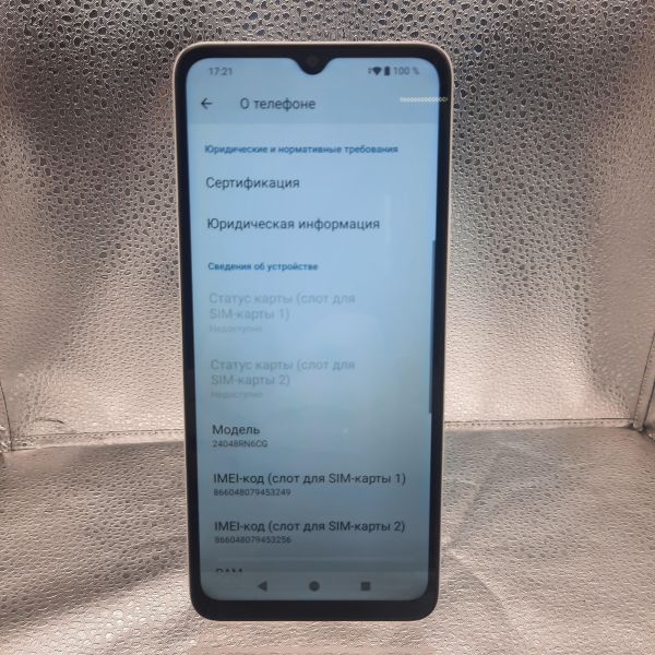 Купить Xiaomi Redmi A3x 3/64GB (24048RN6CG) Duos в Томск за 3600 руб.