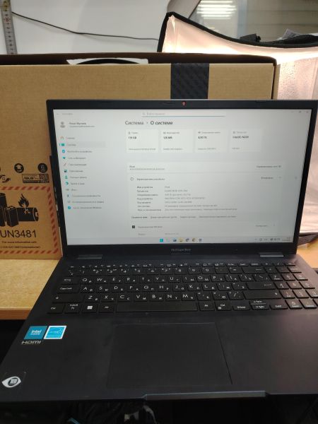 Купить ASUS ExpertBook B1502CGA-BQ0086X в Томск за 16500 руб.