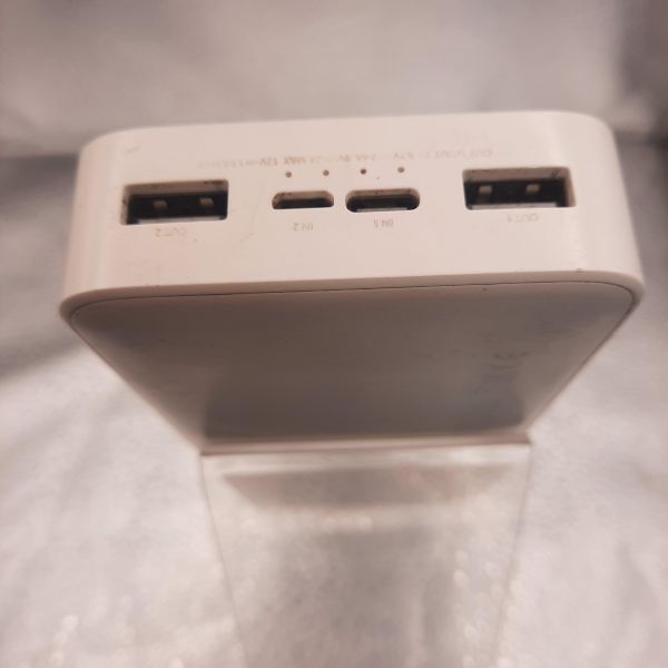 Купить Xiaomi Redmi (PB200LZM) (20000 mAh) в Томск за 700 руб.