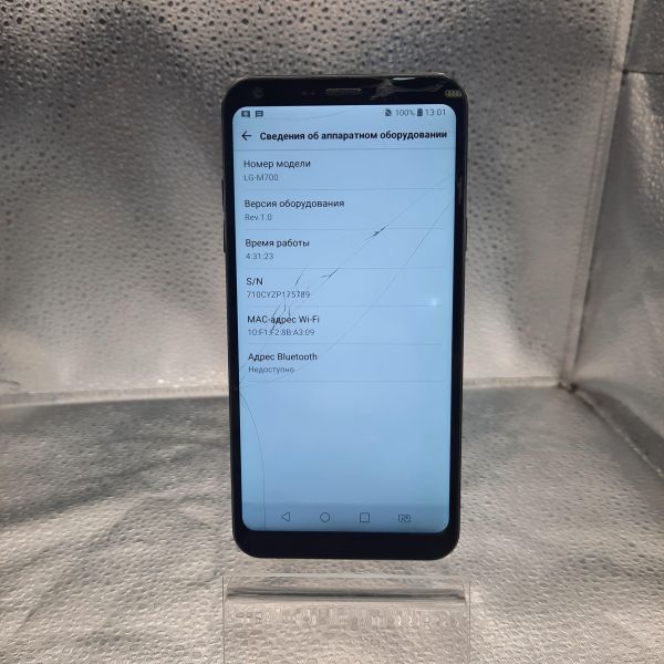 Купить LG Q6 Alpha (M700) Duos в Иркутск за 700 руб.