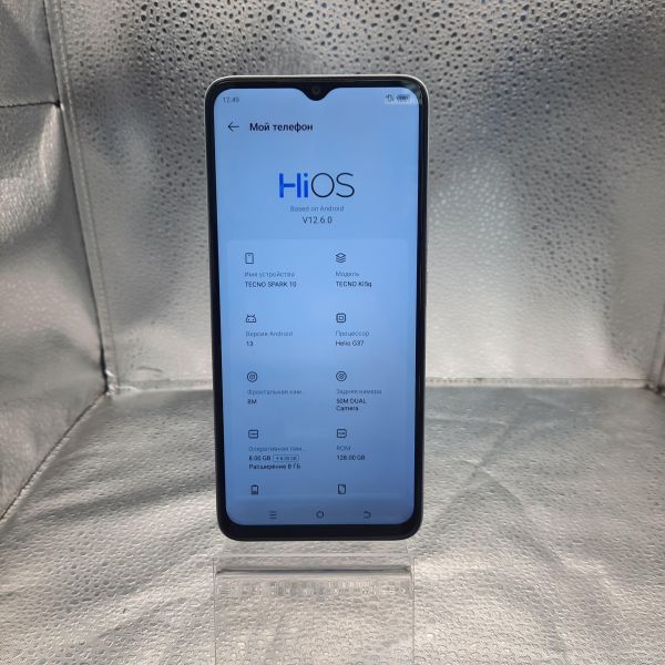 Купить TECNO Spark 10 8/128GB (KI5q) Duos в Томск за 4900 руб.
