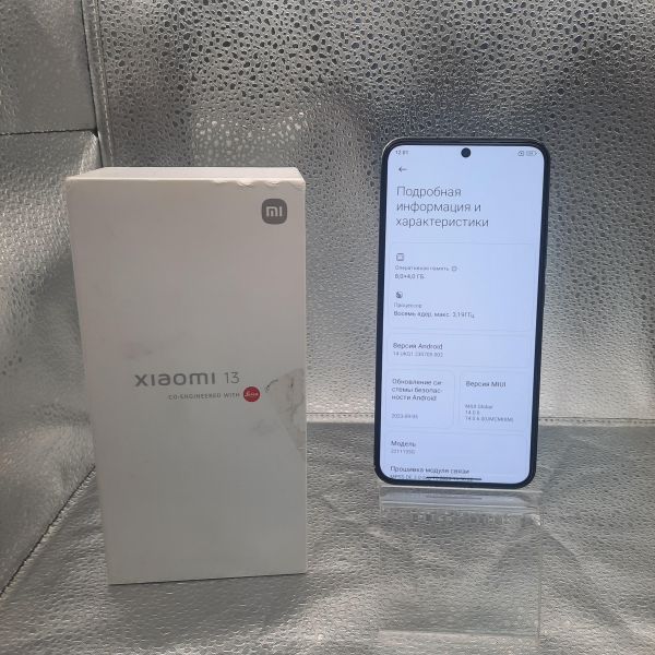 Купить Xiaomi 13 8/256GB (2211133G) Duos в Томск за 21700 руб.