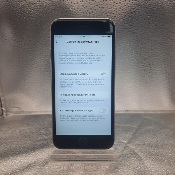 Купить Apple iPhone 6S 16GB в Томск за 2300 руб.