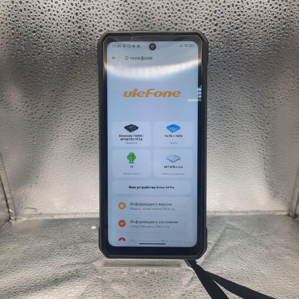 Купить Ulefone Armor 34 Pro 16/512GB Duos в Томск за 16500 руб.